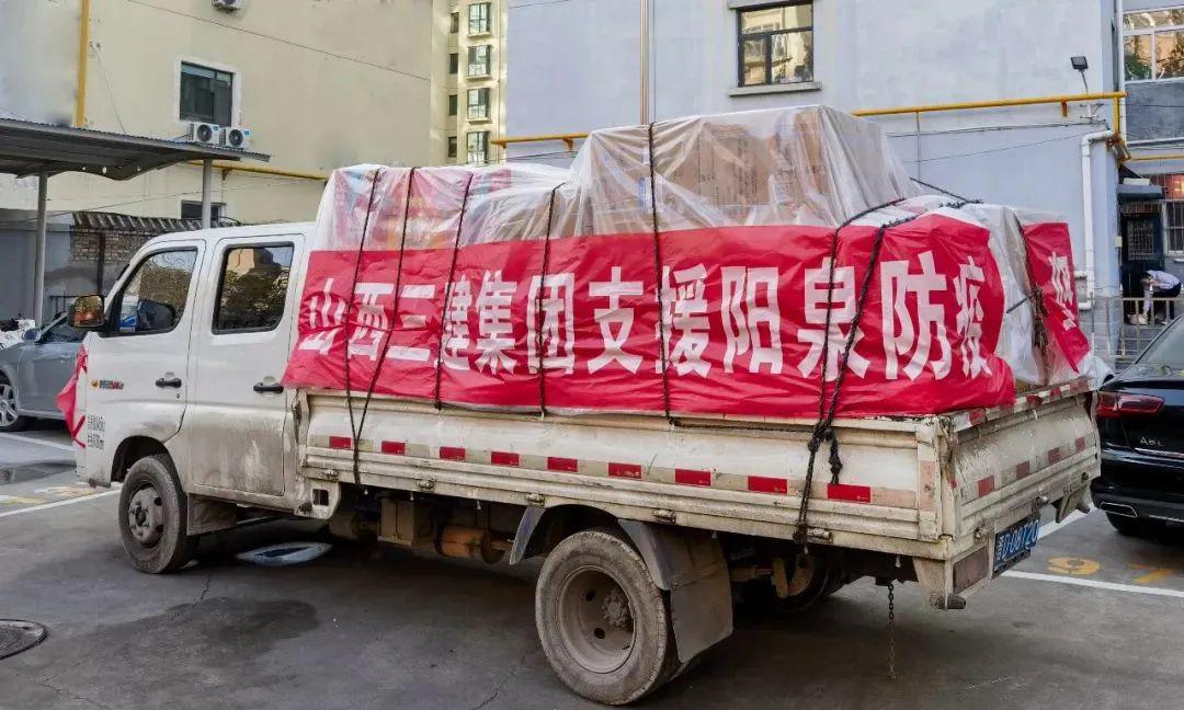 必发集团app下载安装