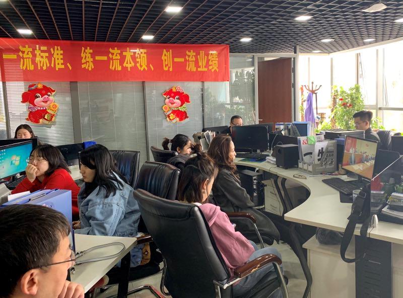 必发集团app下载安装