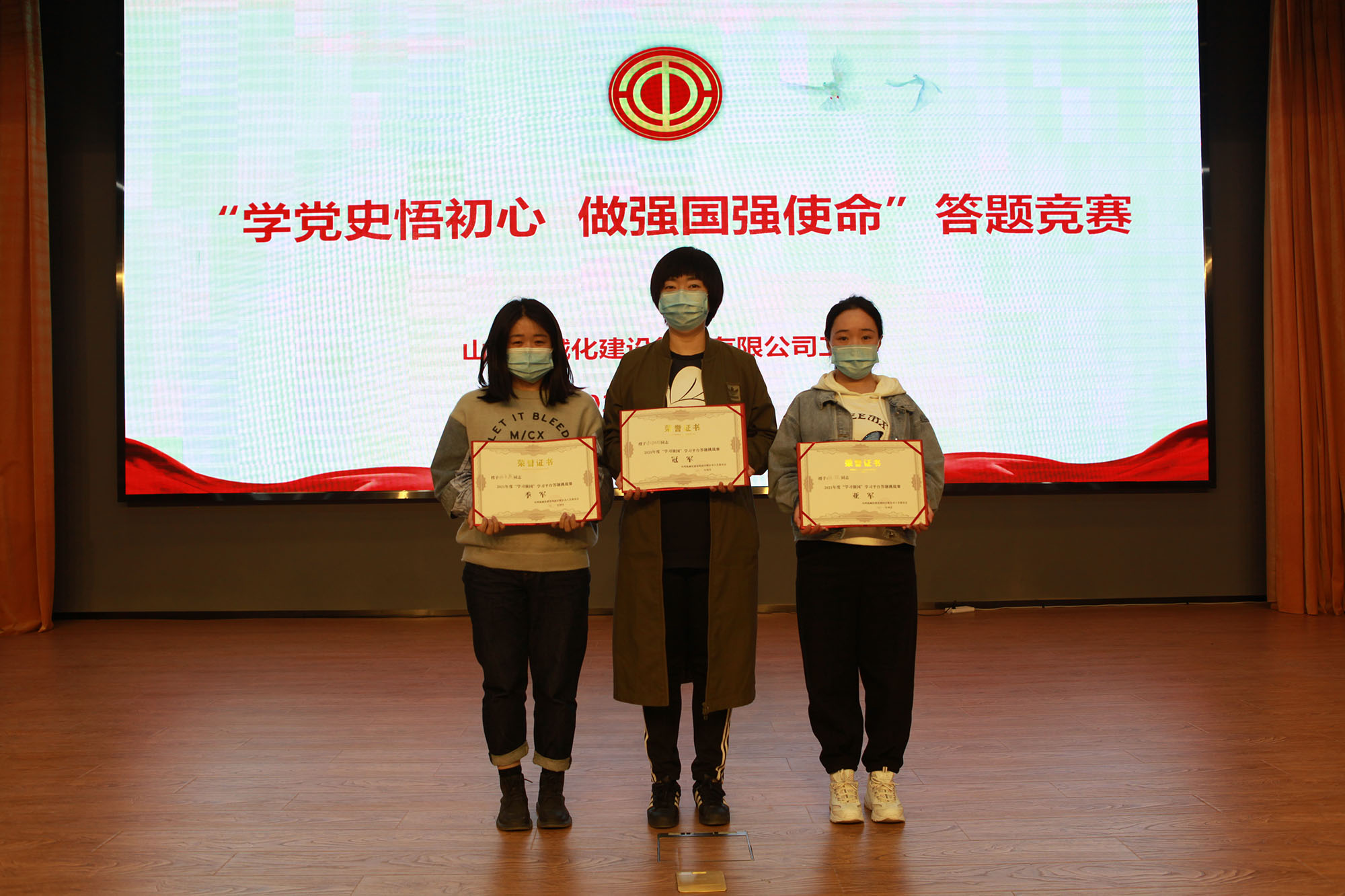 必发集团app下载安装