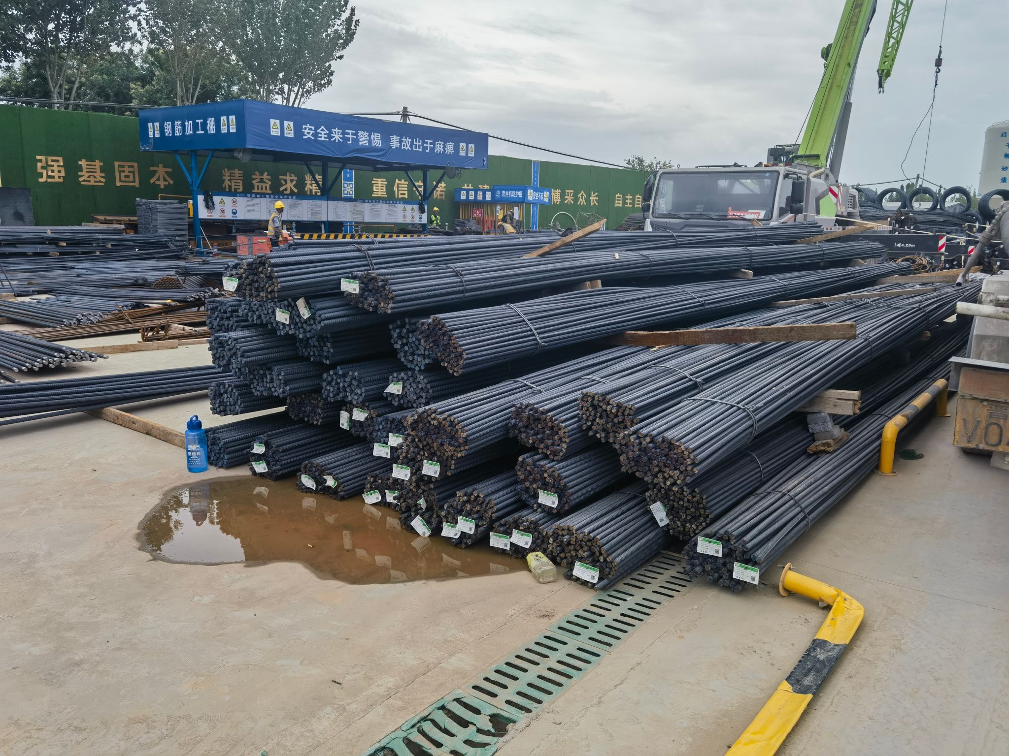 必发集团app下载安装