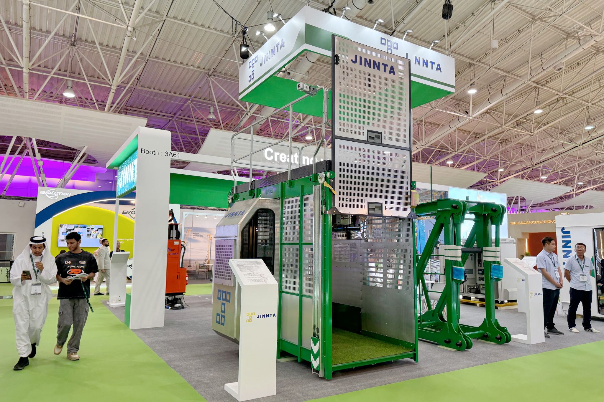 必发集团app下载安装