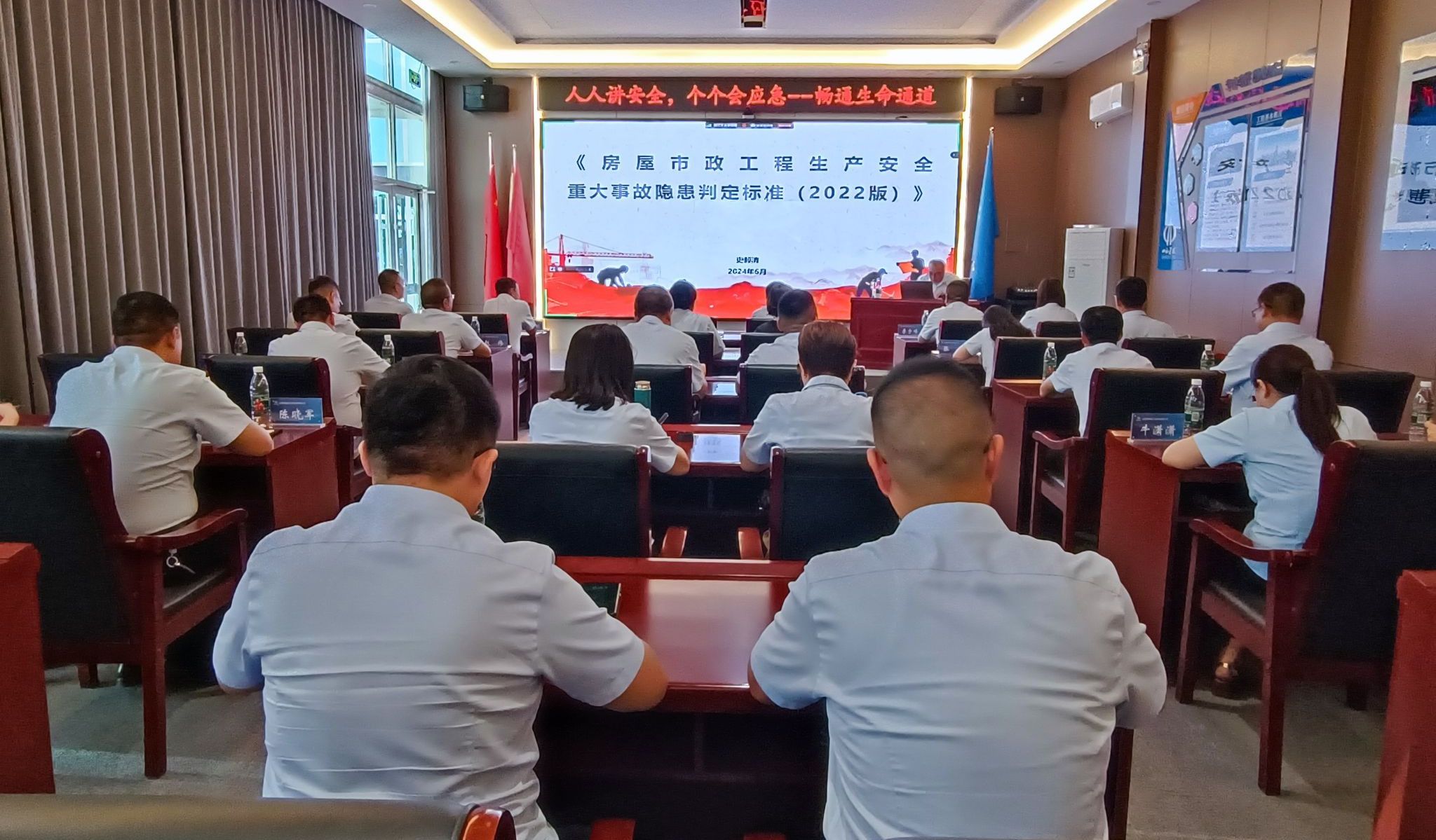 必发集团app下载安装