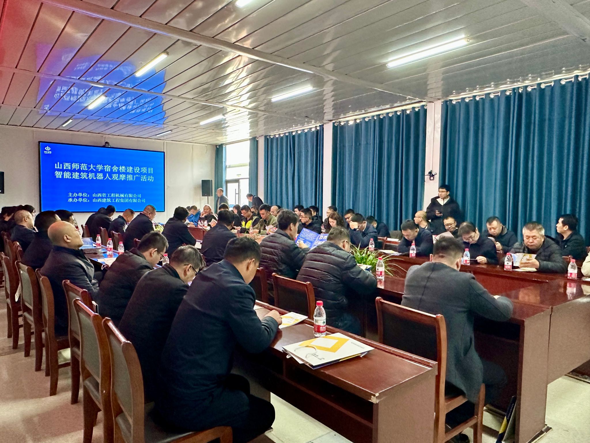 必发集团app下载安装