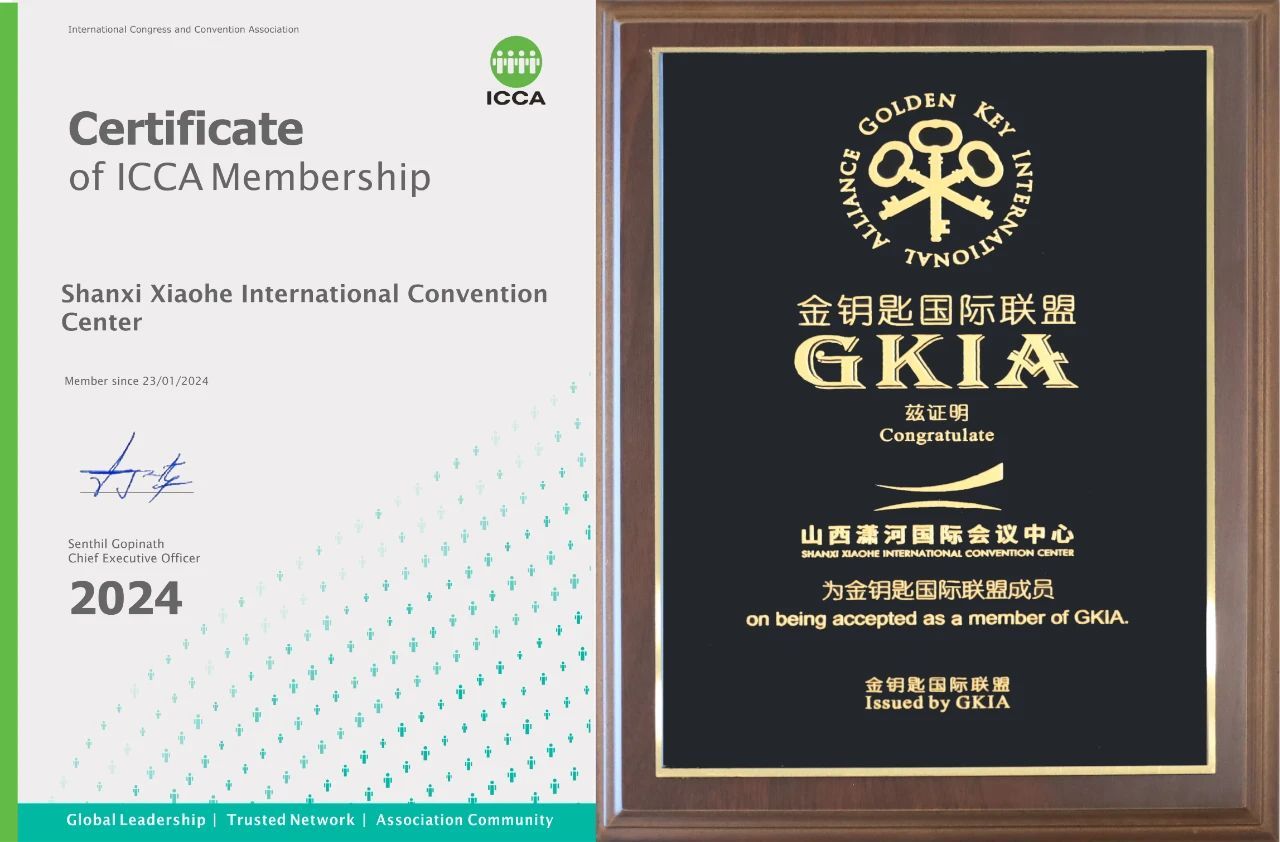 必发集团app下载安装