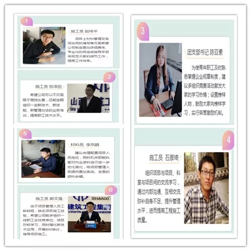 必发集团app下载安装