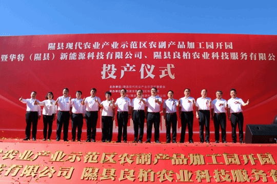 必发集团app下载安装