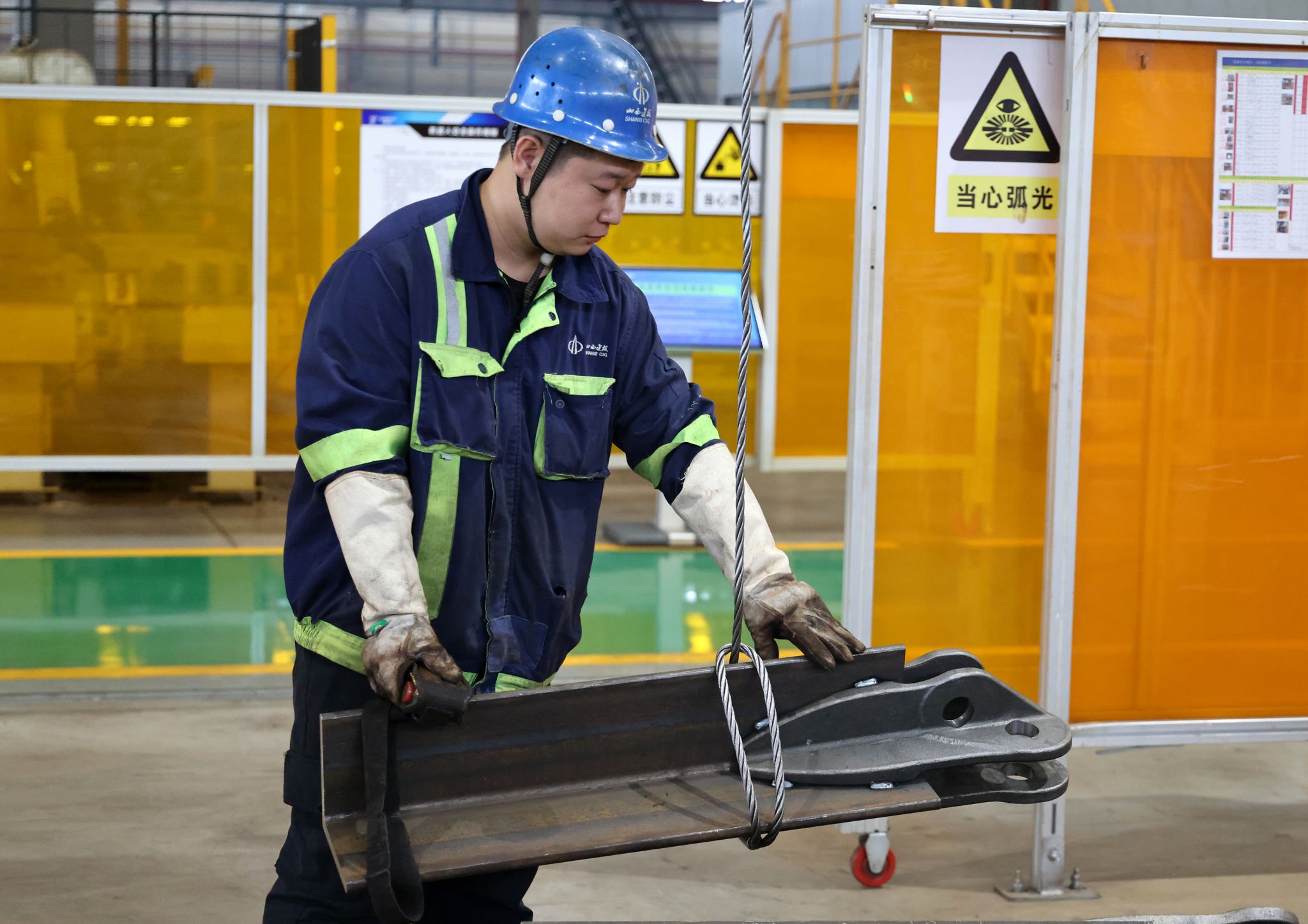 必发集团app下载安装