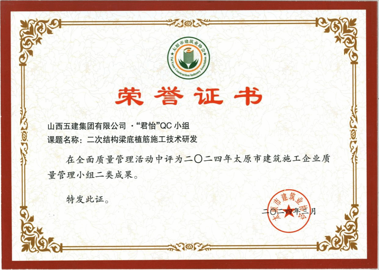 必发集团app下载安装