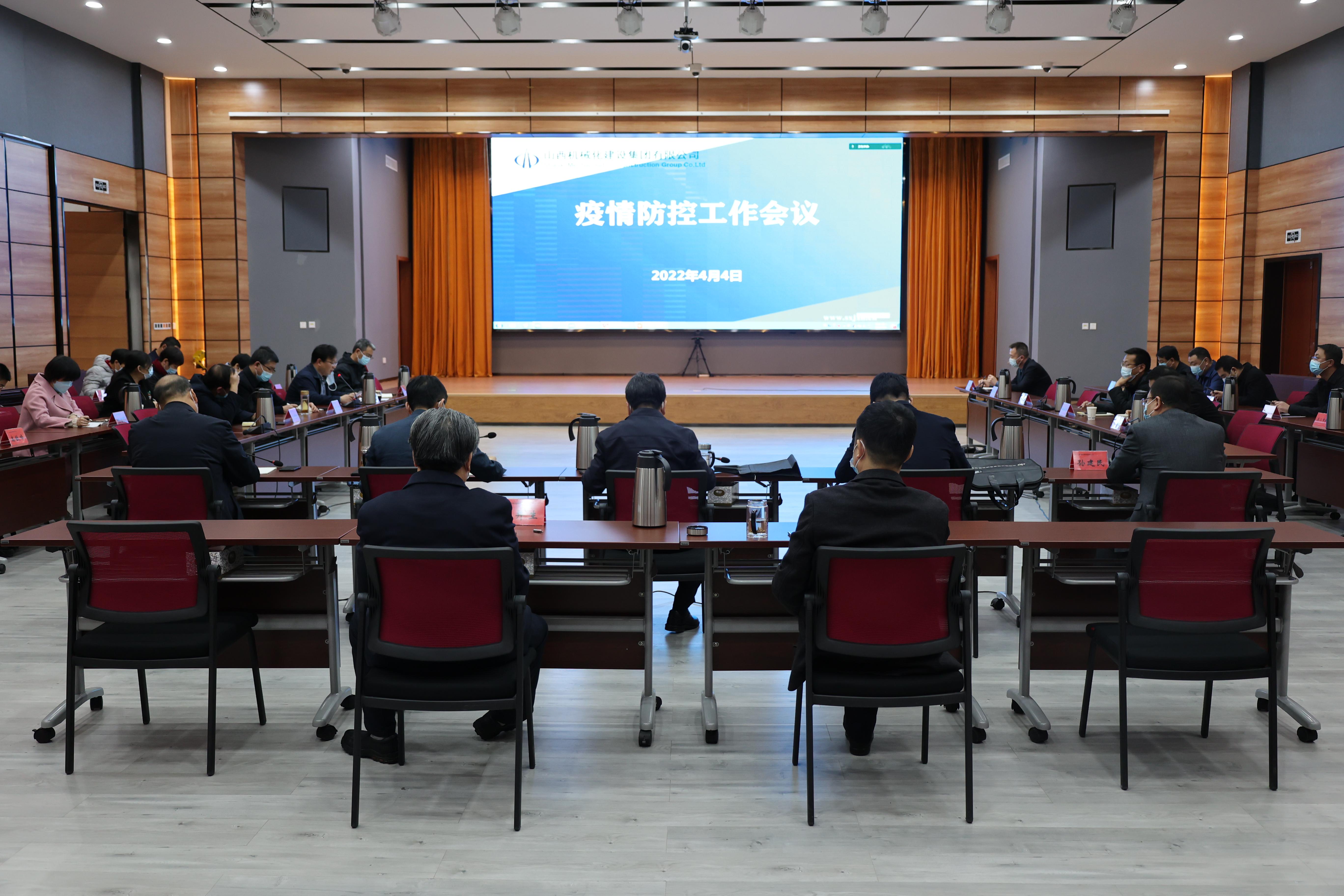 必发集团app下载安装