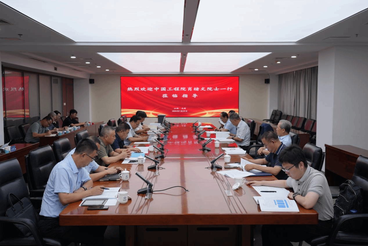 中国工程院院士肖绪文一行来BETVLCTOR伟德在线指导低碳建筑山西省实验室建设工作