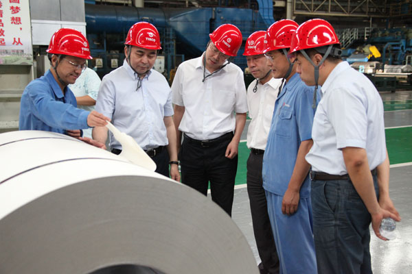 必发集团app下载安装