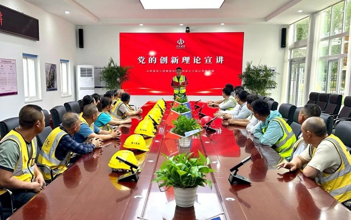 必发集团app下载安装