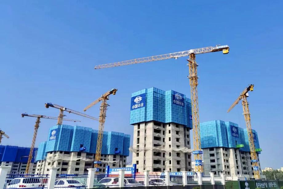 必发集团app下载安装