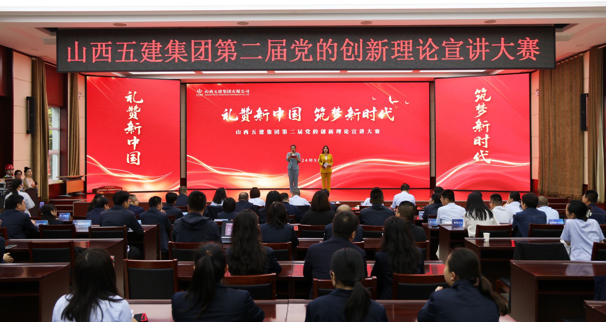 必发集团app下载安装