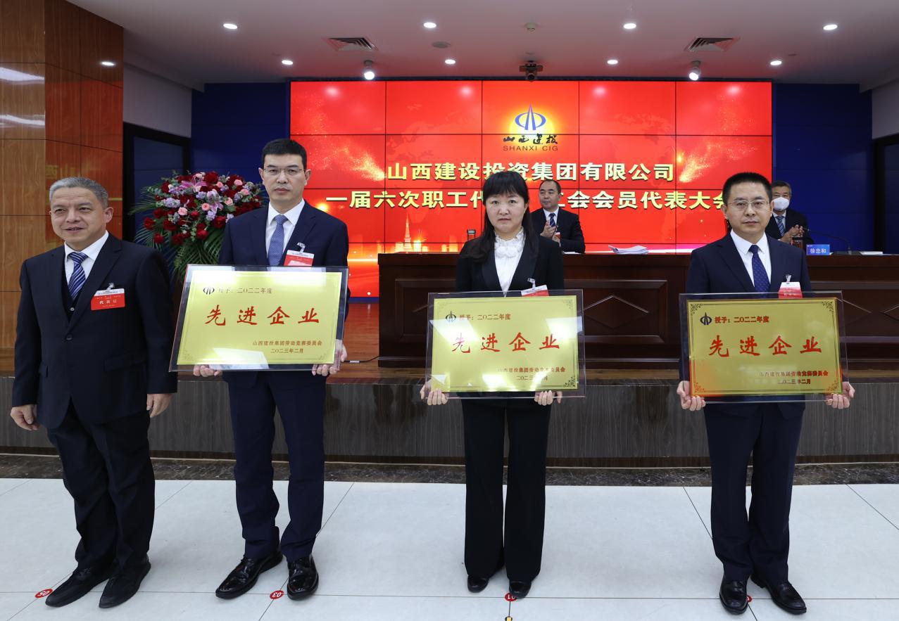 必发集团app下载安装