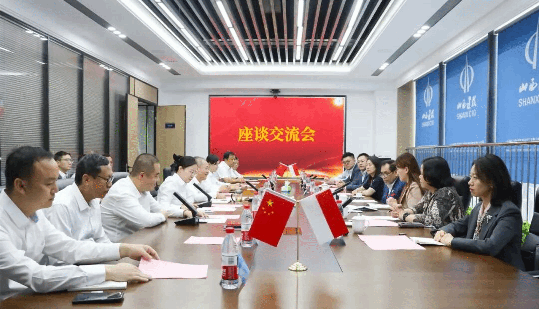 印尼驻华大使馆代表团到访山西建投