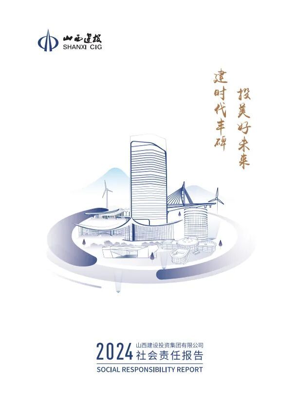 必发集团app下载安装