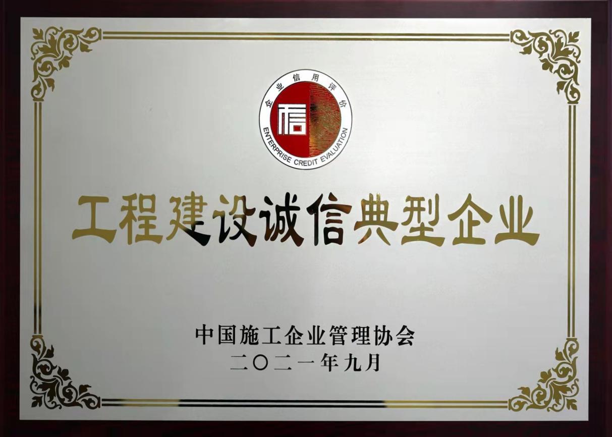 必发集团app下载安装