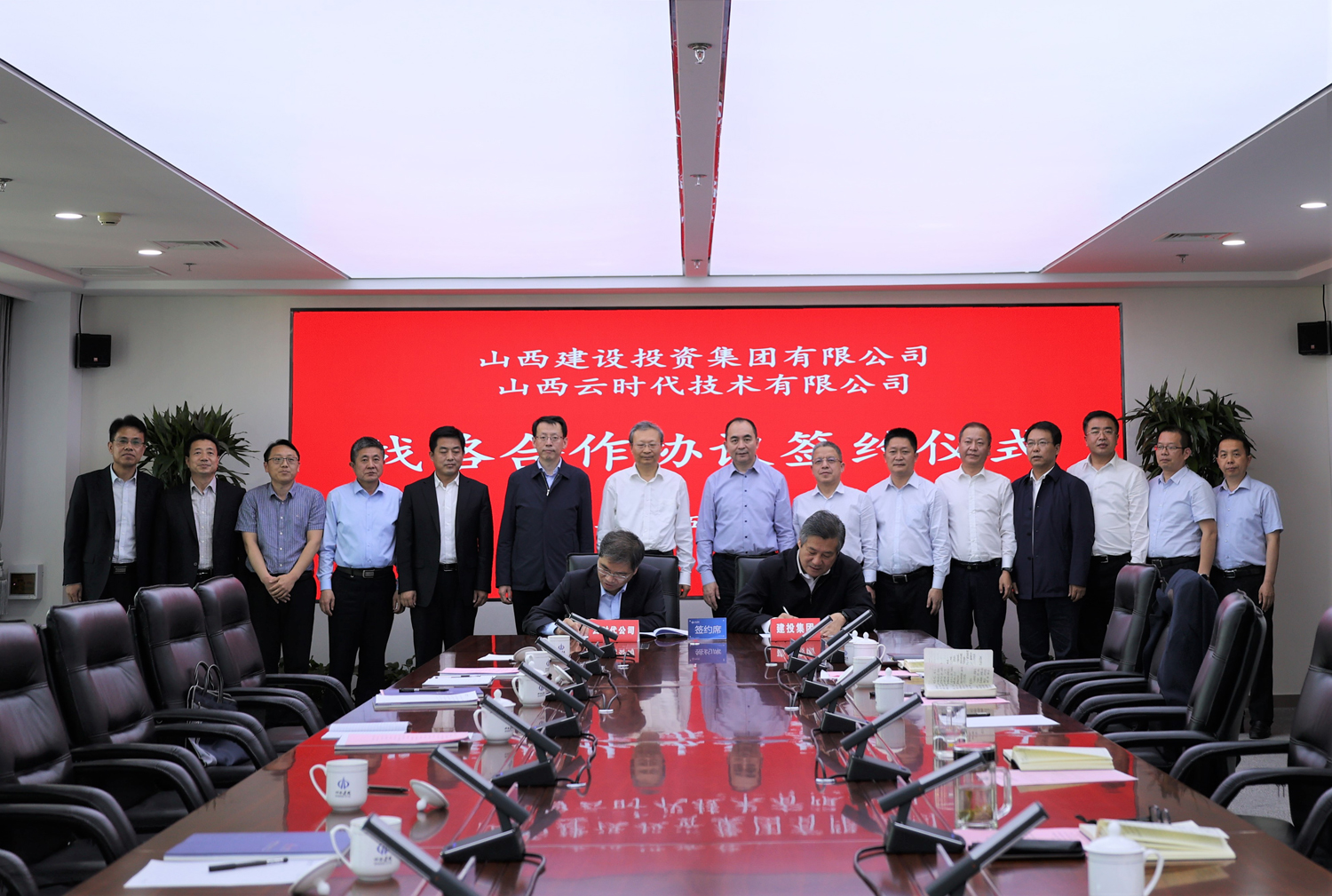 必发集团app下载安装