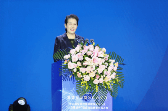 必发集团app下载安装