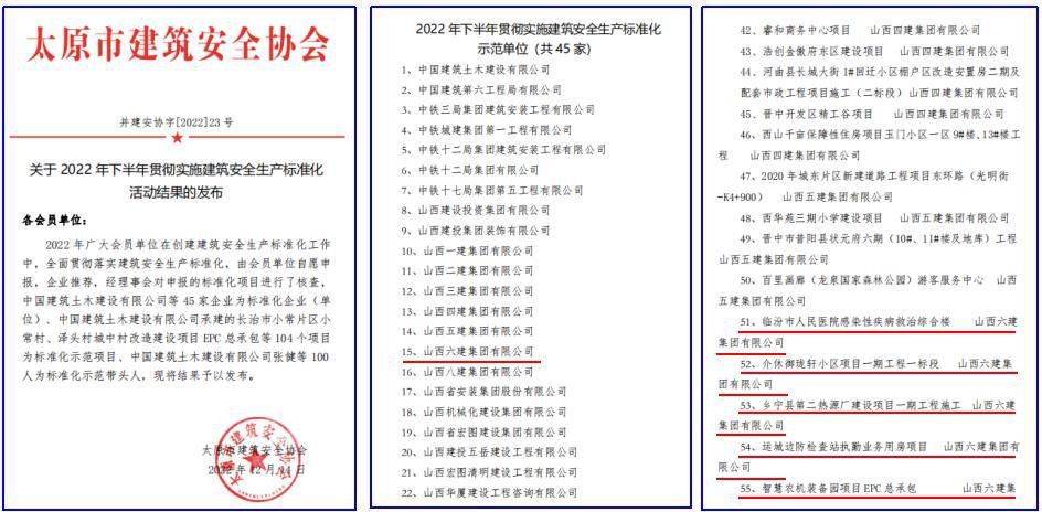 必发集团app下载安装