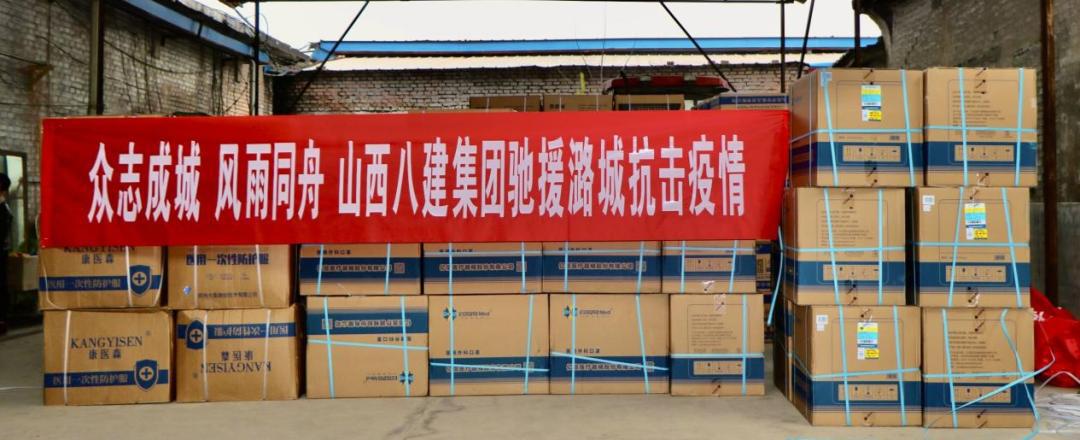 必发集团app下载安装