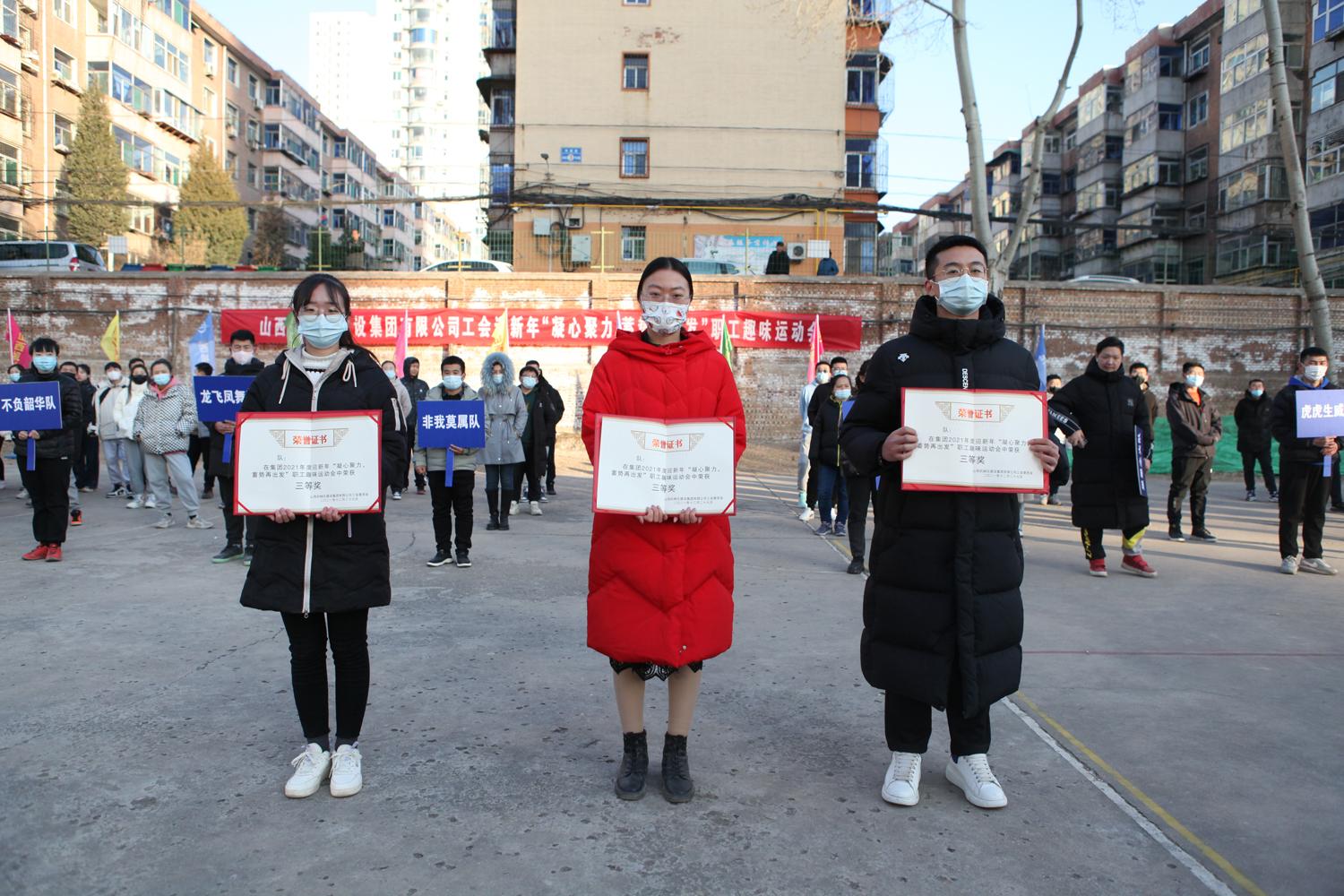 必发集团app下载安装