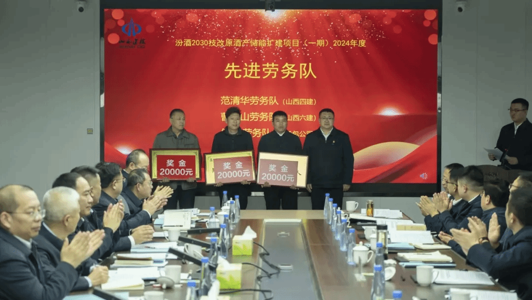 必发集团app下载安装