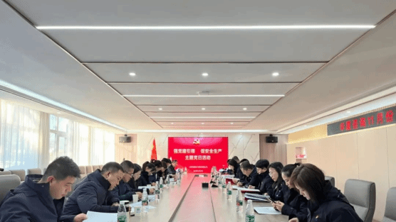 必发集团app下载安装