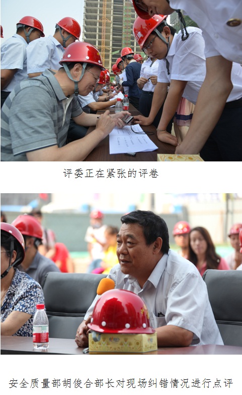 必发集团app下载安装