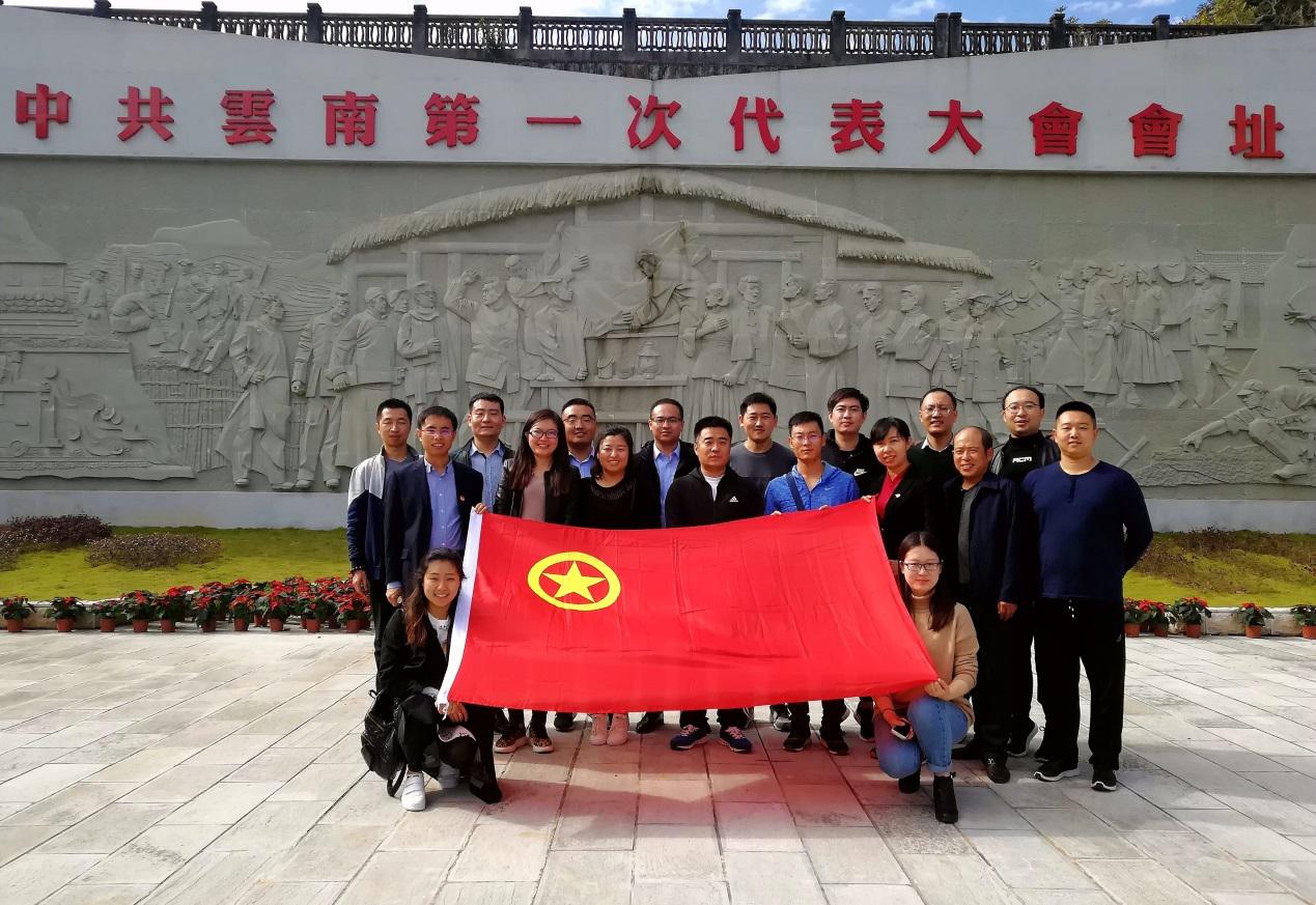 必发集团app下载安装