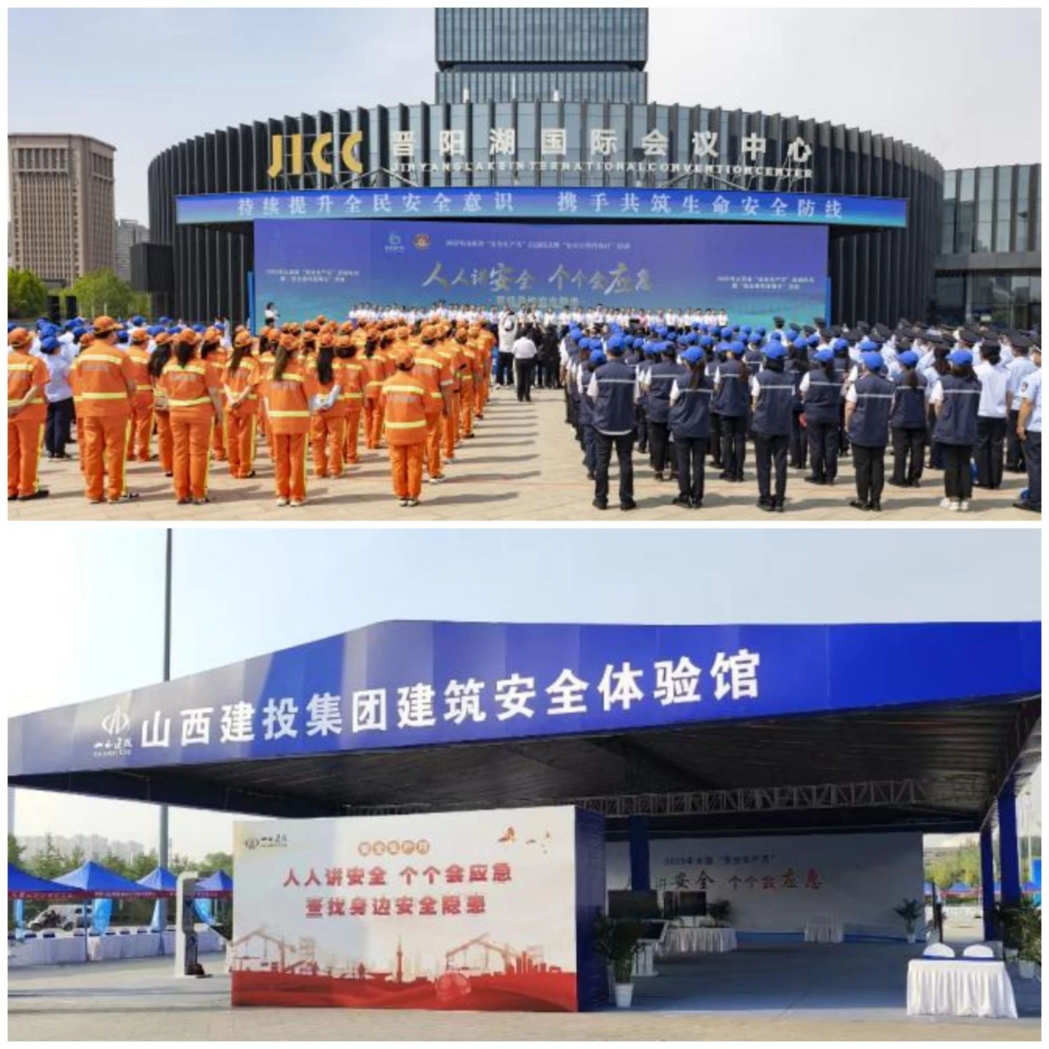 必发集团app下载安装