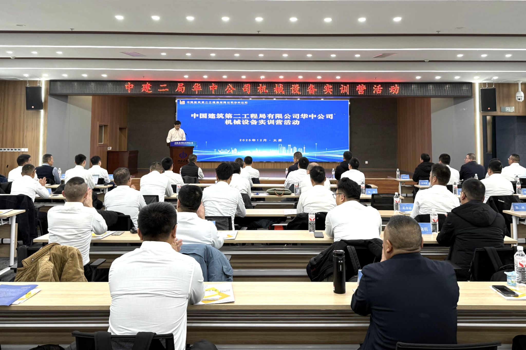 必发集团app下载安装