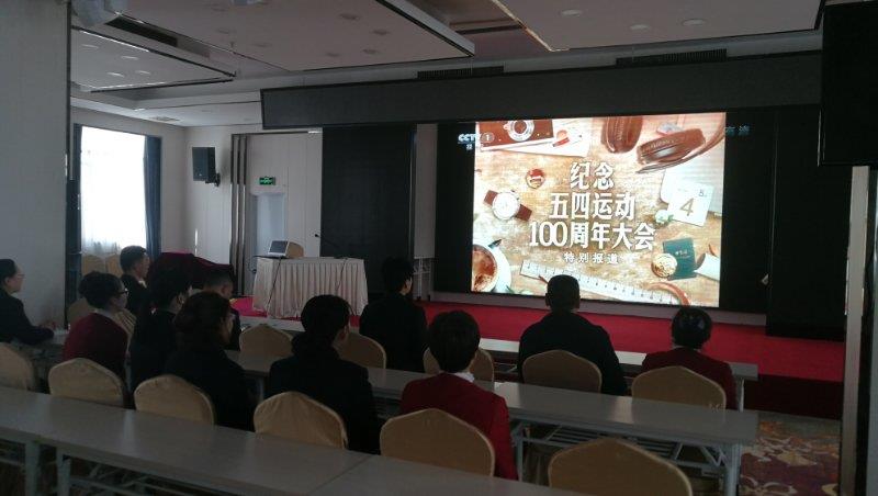 必发集团app下载安装