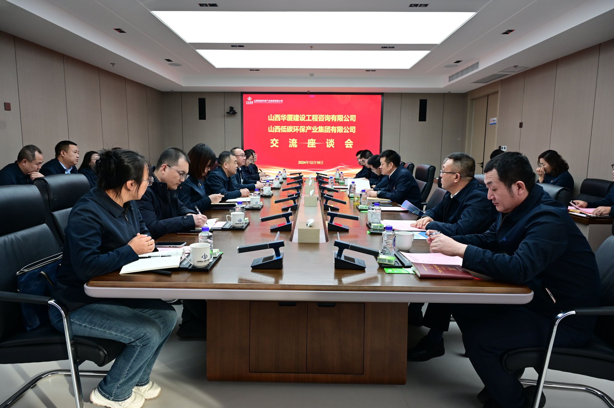 必发集团app下载安装