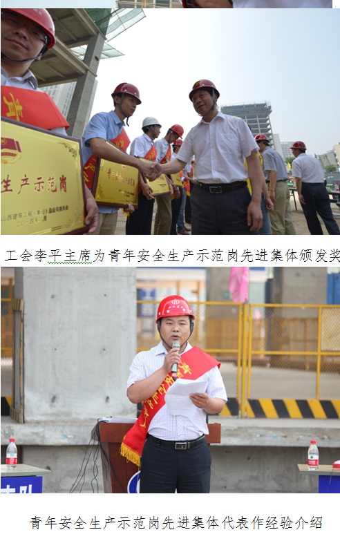 必发集团app下载安装