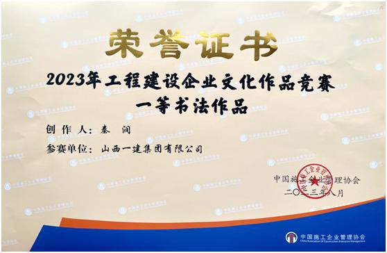 必发集团app下载安装