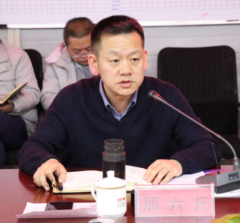 必发集团app下载安装