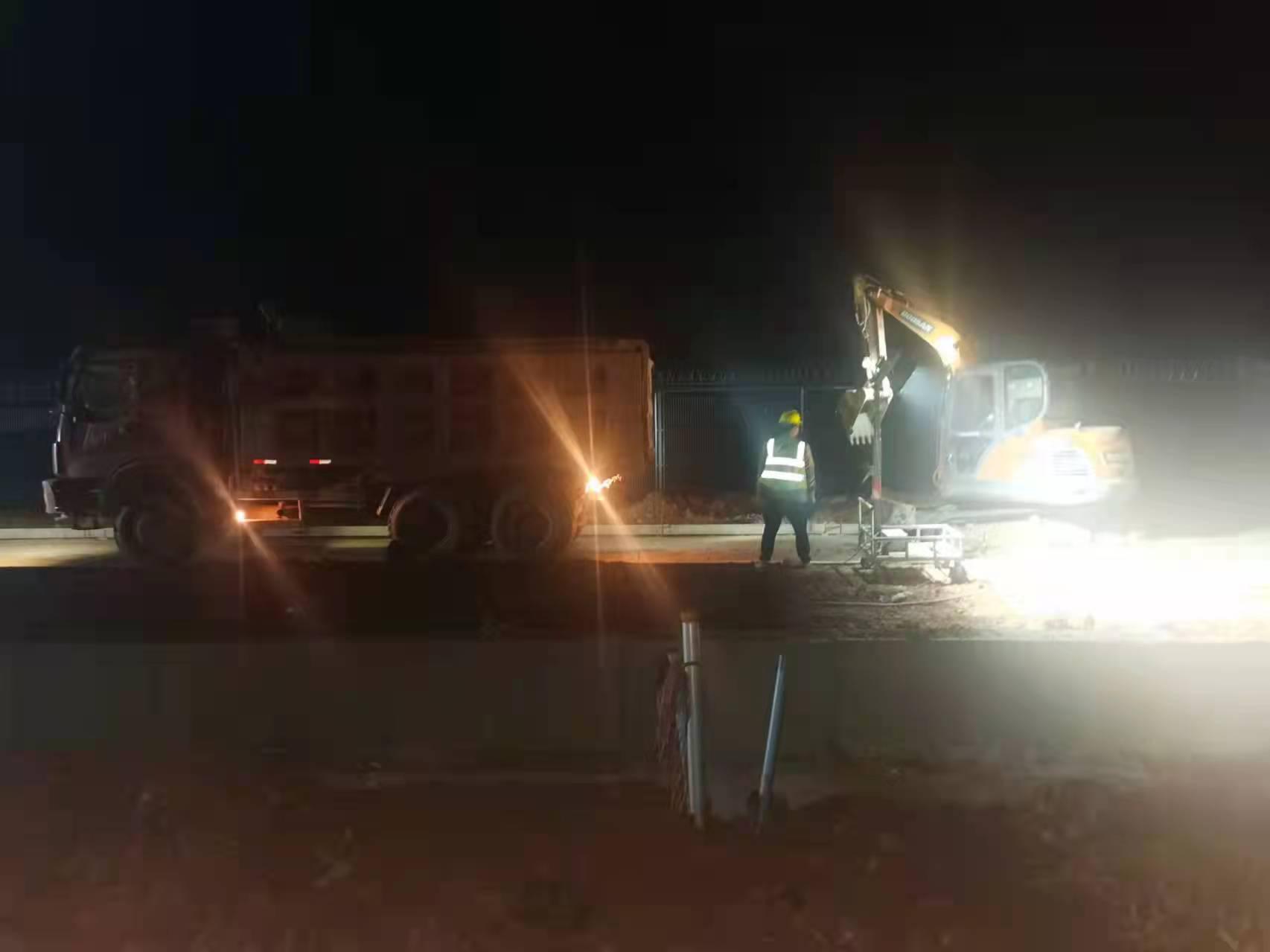 必发集团app下载安装