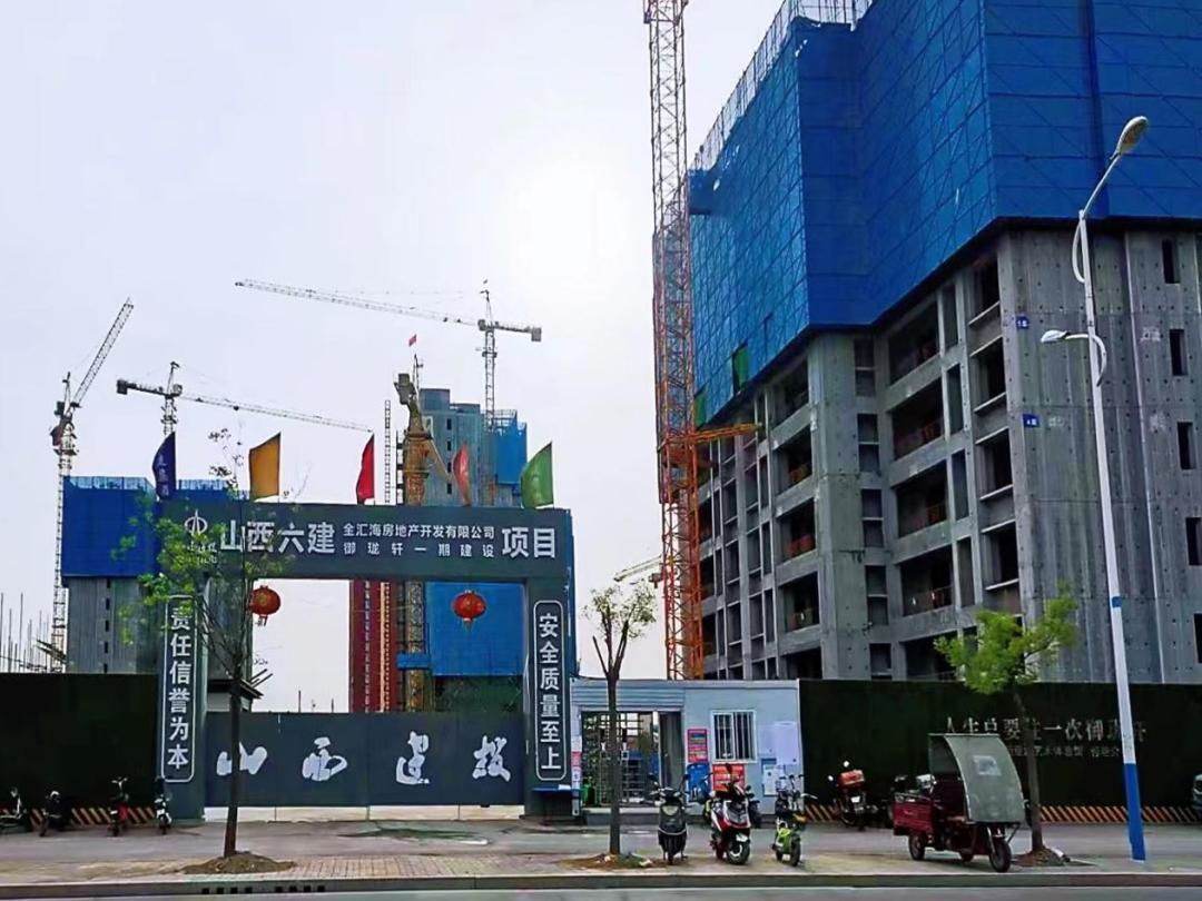 必发集团app下载安装