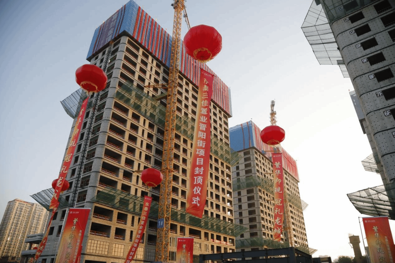 必发集团app下载安装