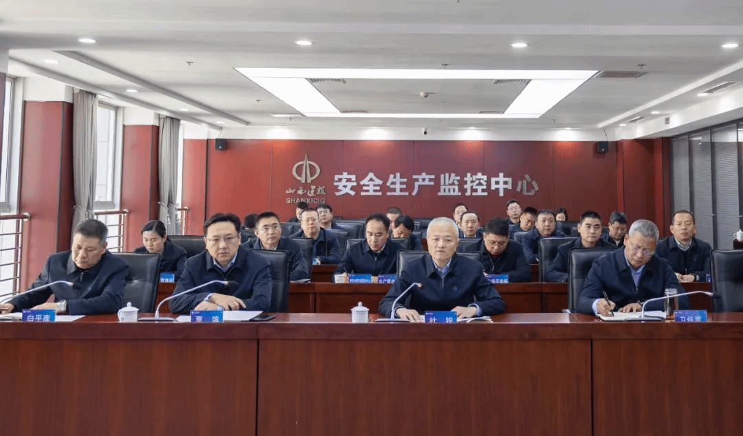 BETVLCTOR伟德在线召开安全生产工作例会