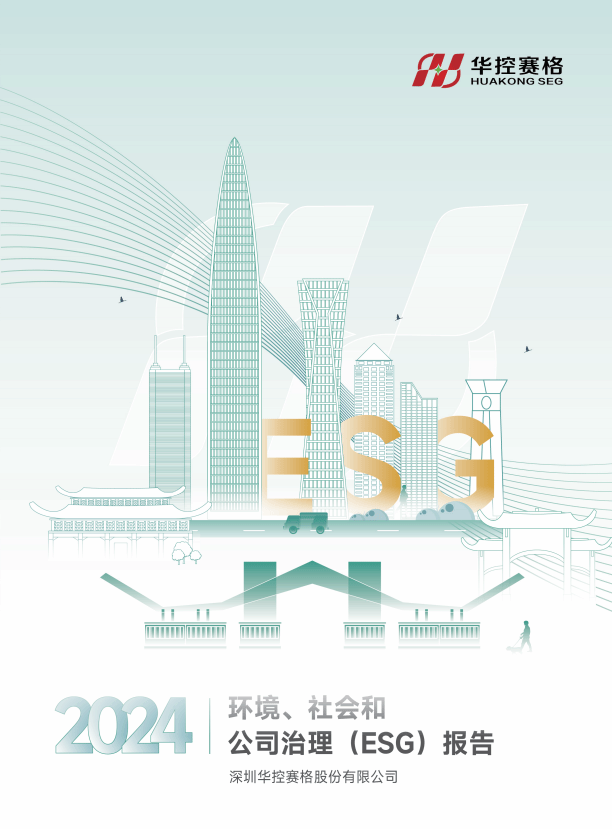 必发集团app下载安装