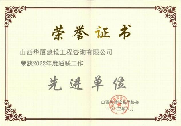 必发集团app下载安装