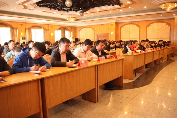 必发集团app下载安装