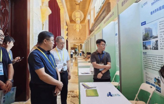 必发集团app下载安装