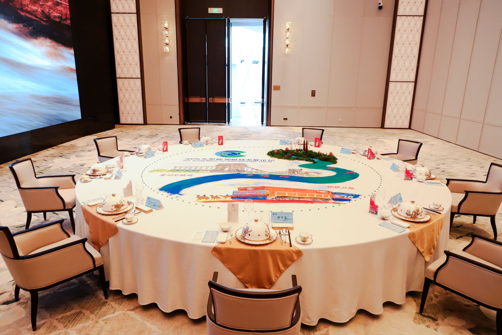 必发集团app下载安装