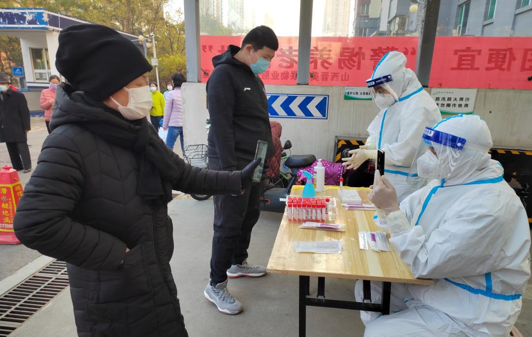 必发集团app下载安装