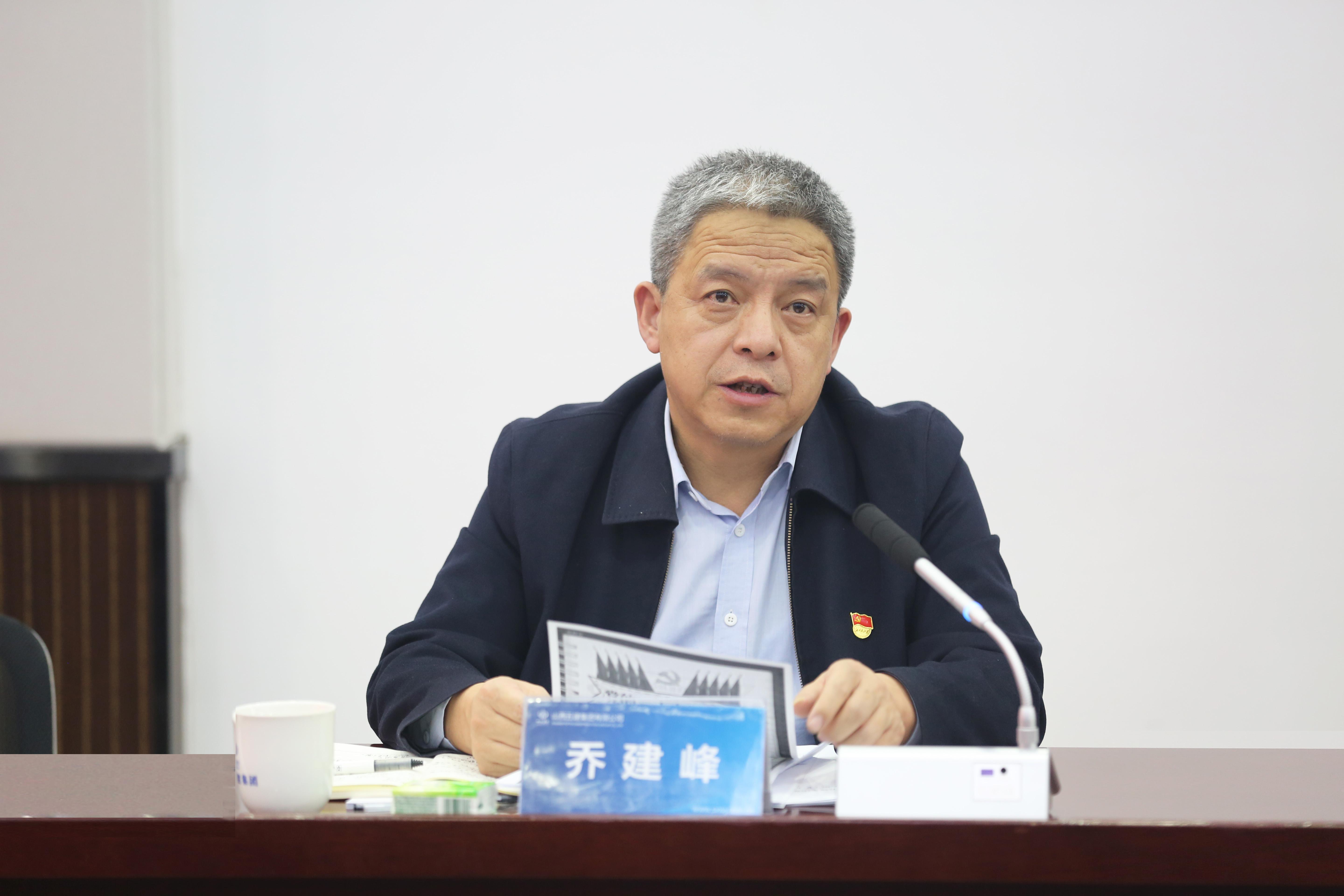 必发集团app下载安装