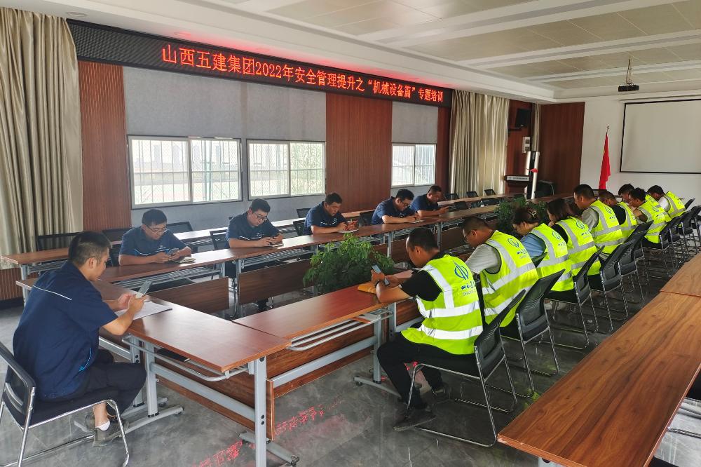 必发集团app下载安装